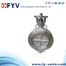API600 Wafer Type Eccentric High Performance Butterfly Valve